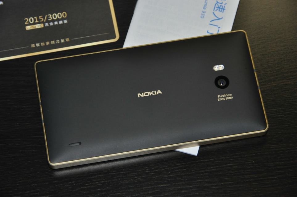 我用的诺基亚,晒晒我用过的电子产品