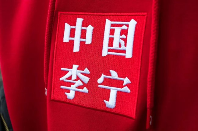 中国李宁登陆了哪个时装周,李宁2021巴黎时装周走秀款