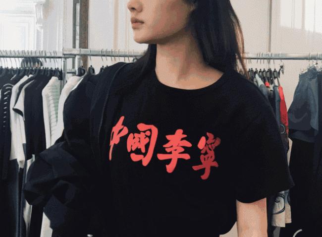 中国李宁登陆了哪个时装周,李宁2021巴黎时装周走秀款
