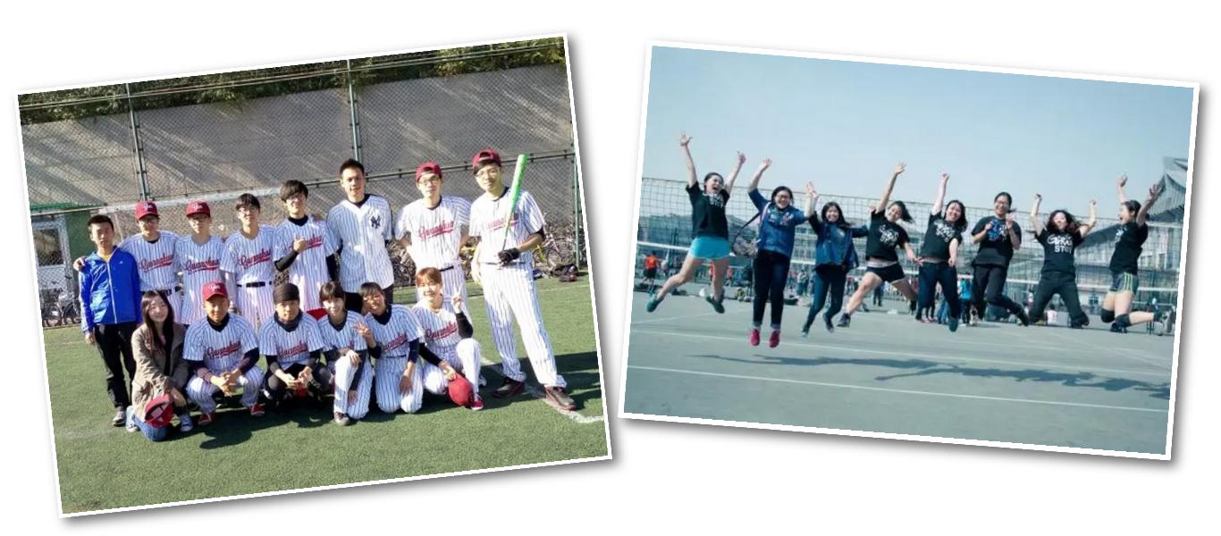 成长在北大光华,邂逅无限可能!