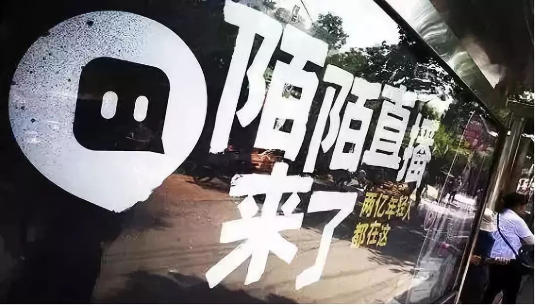 青少年网约*行为性**：“性泛滥”时代该如何去爱？