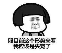 青少年网约*行为性**：“性泛滥”时代该如何去爱？