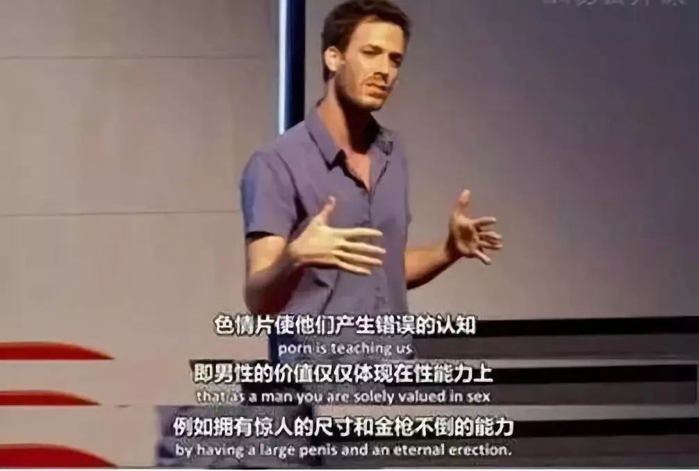 青少年网约*行为性**：“性泛滥”时代该如何去爱？