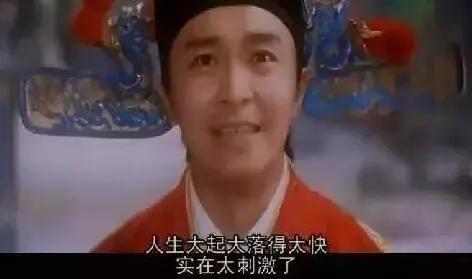 在*球赌**狗输掉最后的*裤内**之前，聊聊*球赌**这件事