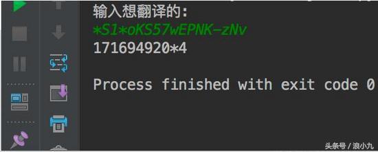 QQ坦白说异常火爆！小伙平凡遭到妹子表白，编程技术是时候登场了
