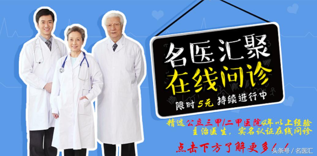 最常见的妇科知识大全,一些妇科知识