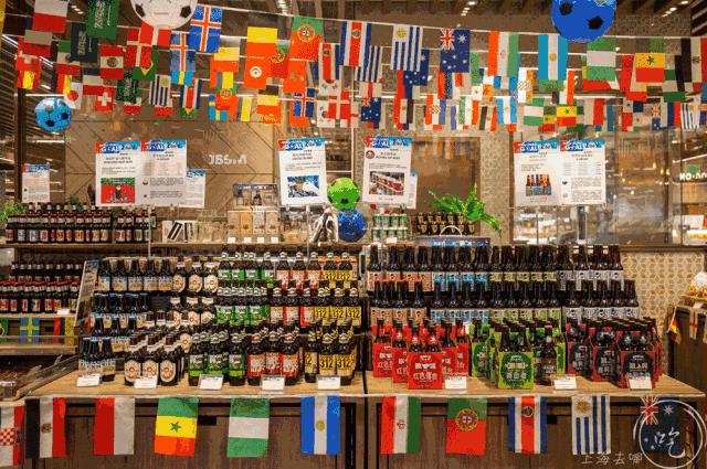 常宁市最大的超市,长宁区大型超市