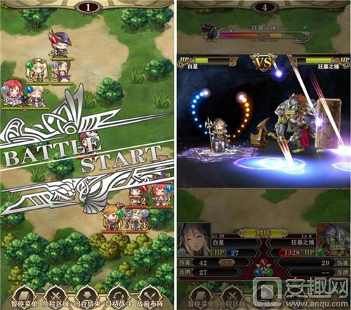 日系殿堂级rpg手游,经典日式rpg回合制游戏