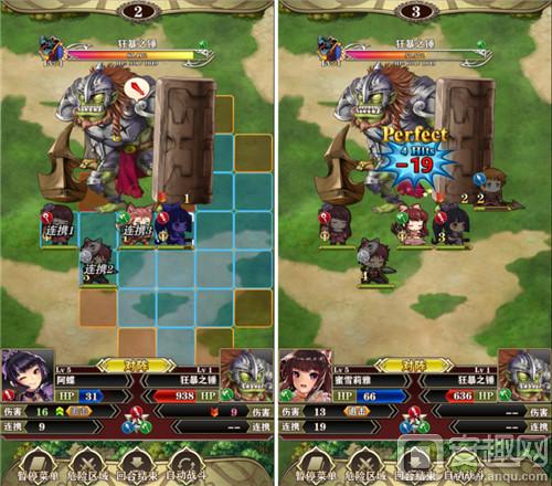 日系殿堂级rpg手游,经典日式rpg回合制游戏