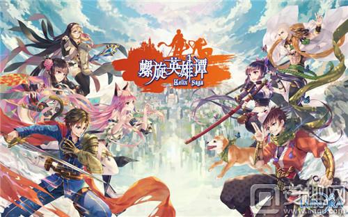 日系殿堂级rpg手游,经典日式rpg回合制游戏