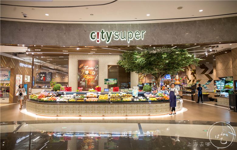 常宁市最大的超市,长宁区大型超市