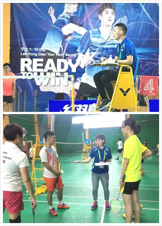 浙江羽毛球裁判周爱兰,超级高水平的裁判