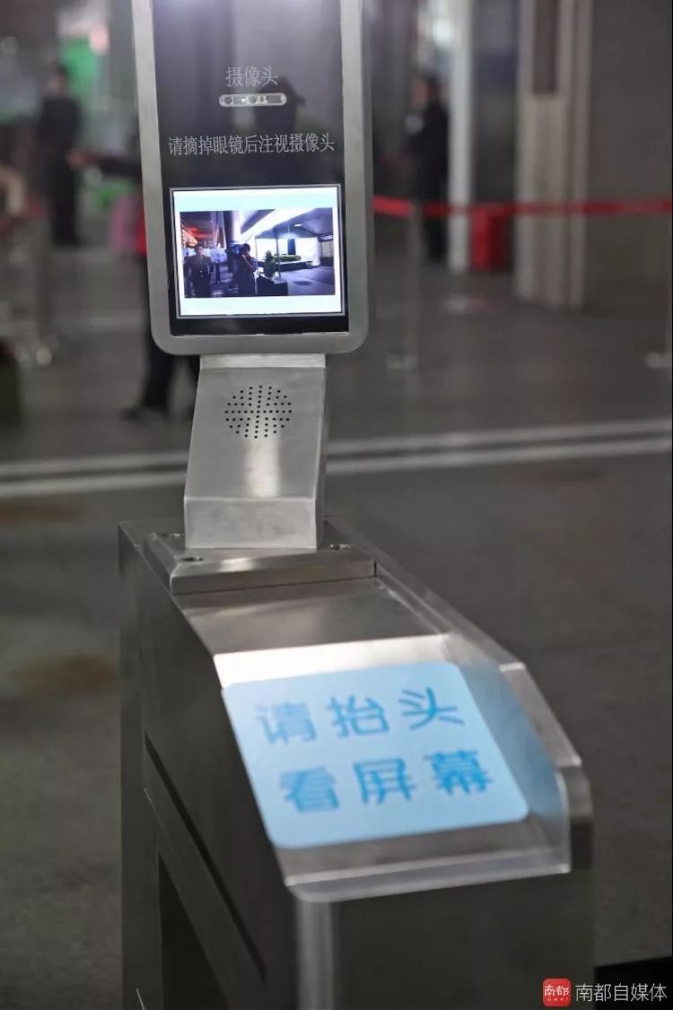 江湛高铁湛江站,江湛铁路湛江