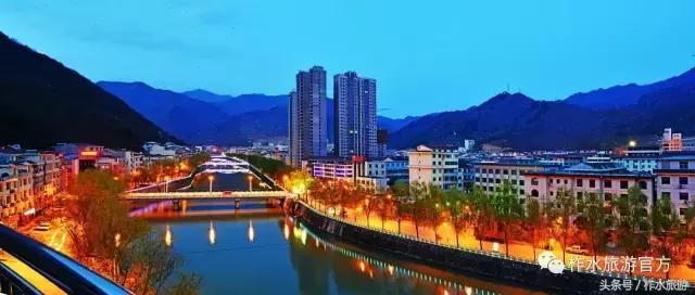 柞水老县城,柞水慢城