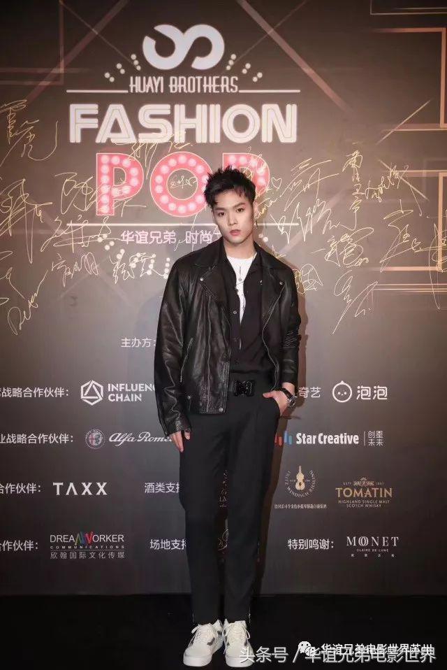 华谊兄弟pop时尚之夜,华谊时尚之夜走秀