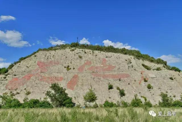 宏望京城，观山下明陵壮景，天池风景区您来过么？