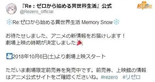 悠木碧配什么主角,悠木碧c94发售