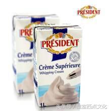 如何做出美味的芝士蛋糕,好吃的芝士蛋糕简单做法