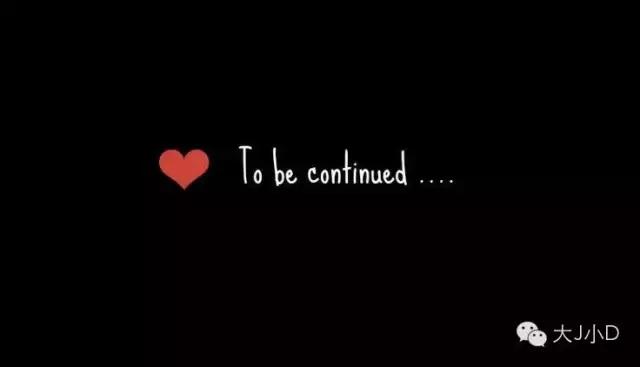 每一个幸福瞬间都是生活的小确幸,生活中的小确幸就是如此的幸福