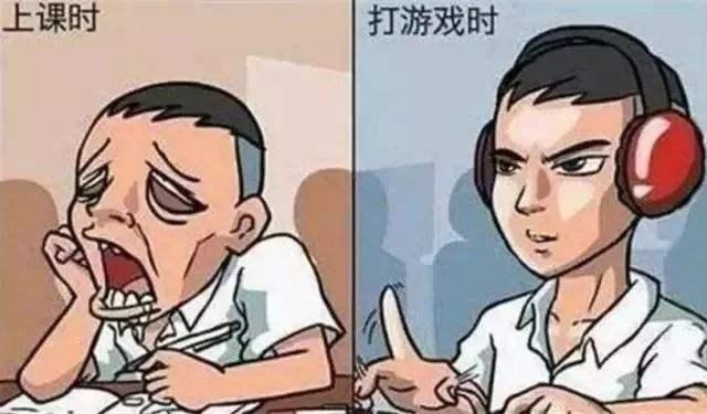 如果玩游戏成瘾有什么解决办法,成年人游戏成瘾怎么治疗