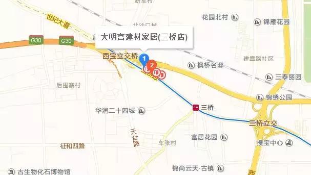 亲子足球嘉年华活动,足球亲子嘉年华活动图片