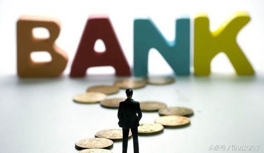 贷款人身亡银行贷的款怎么办,银行贷款人死亡贷款由谁还