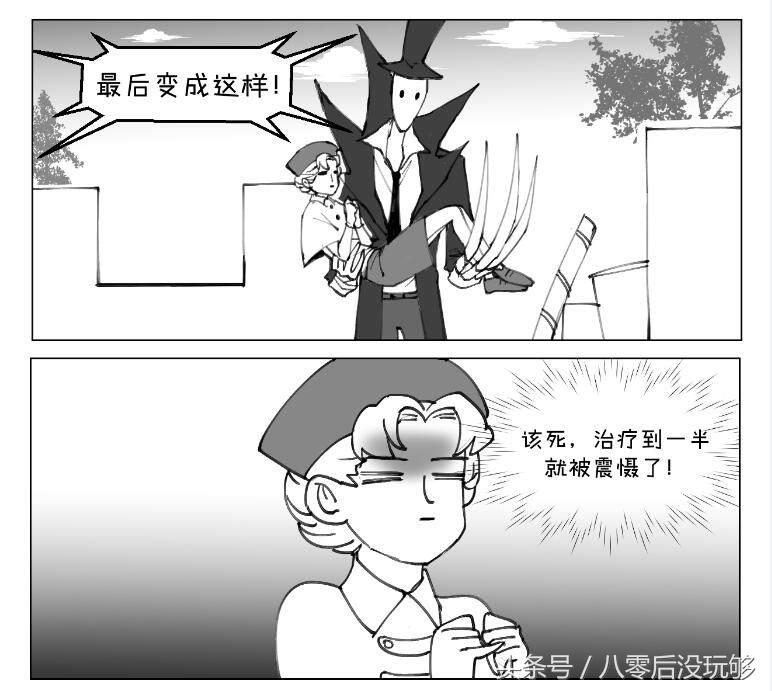 善良的医生现在怎么样了,善良的医生遭到了邻居的报应