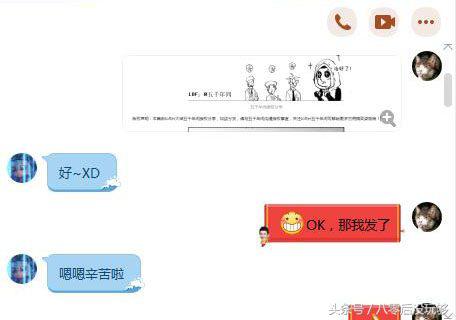 善良的医生现在怎么样了,善良的医生遭到了邻居的报应