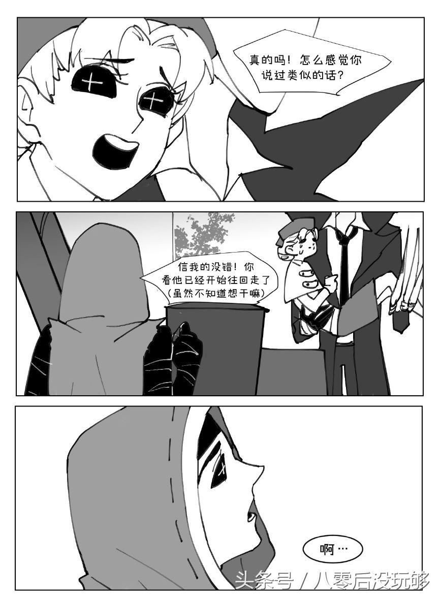 善良的医生现在怎么样了,善良的医生遭到了邻居的报应