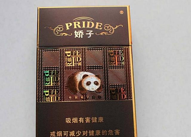 成功人士抽的几款香烟,目前国内最好抽的四款香烟