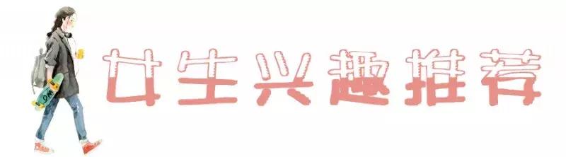 夜幕降临总想做点什么,解决夜晚孤独与空虚的最佳方法