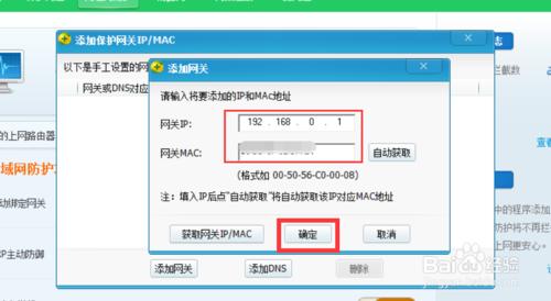 局域网内网速突然变慢的原因,局域网网速突然变慢怎么回事