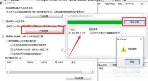 局域网内网速突然变慢的原因,局域网网速突然变慢怎么回事