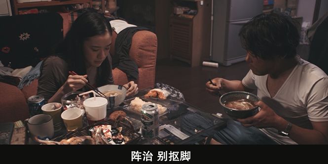 苍井优新片：片中她饰演了一位不忠的妻子，凭此她获封日本影后