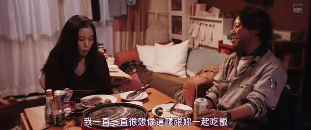 苍井优新片：片中她饰演了一位不忠的妻子，凭此她获封日本影后