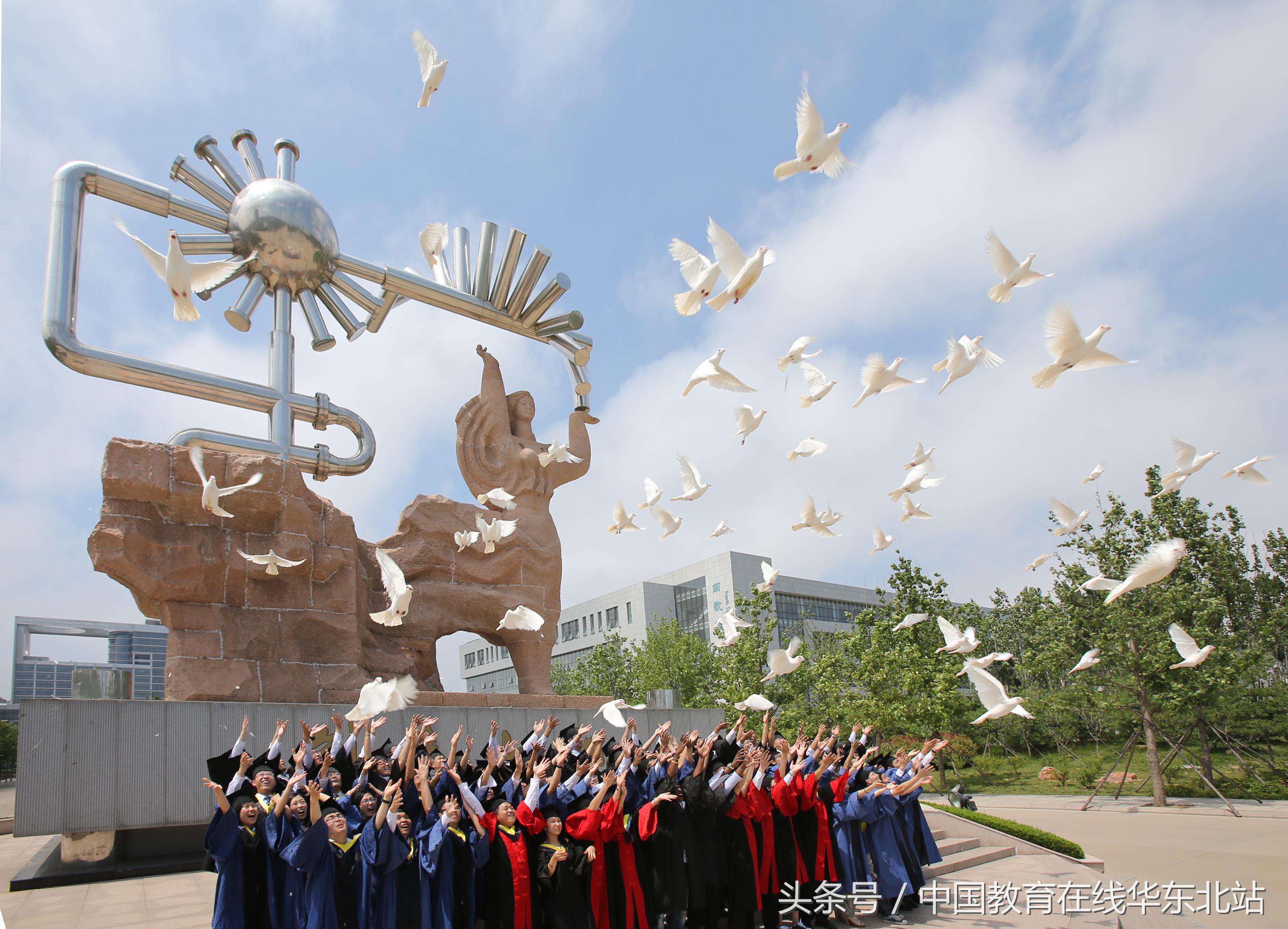 中国石油大学(华东)2018招生问答:科学优化人才培养促高质就业