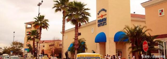 奥特莱斯生产线与专柜生产线,奥特莱斯供应商有哪些