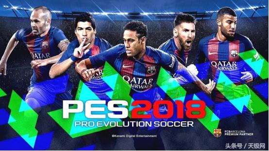 最值得推荐的五款足球游戏,选择一个好的游戏