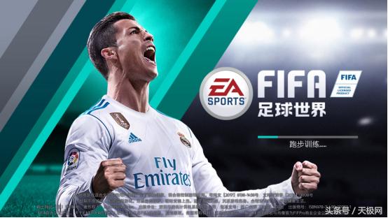 最值得推荐的五款足球游戏,选择一个好的游戏