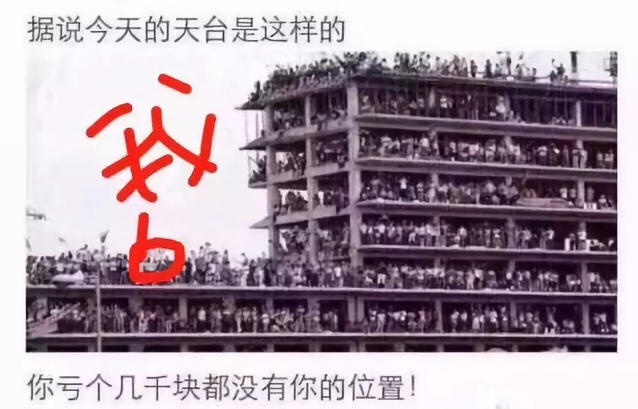 世界杯彩票竞猜提前几个小时停售,宜兴体彩竞猜