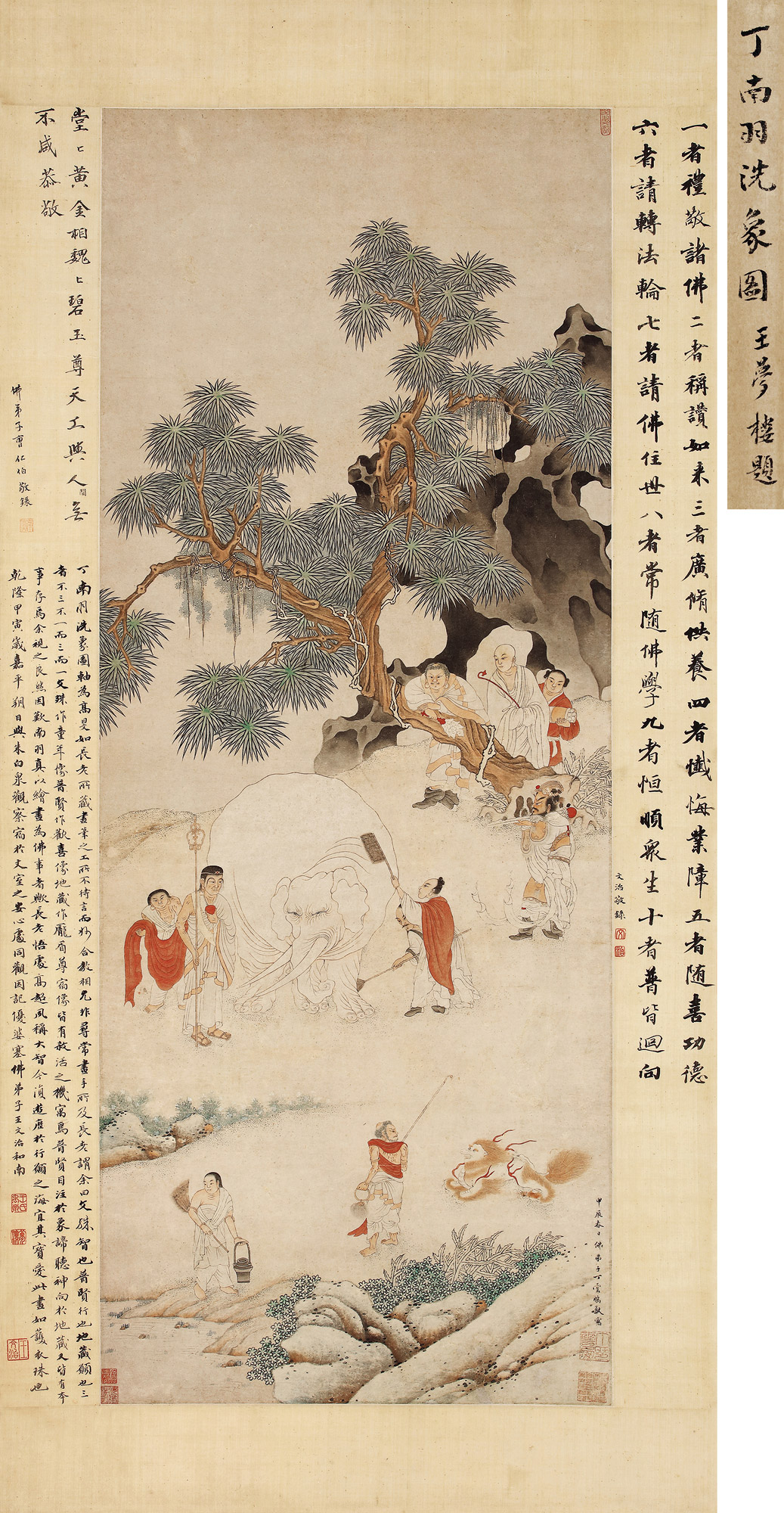明代画家丁云鹏作品,明代画家丁云鹏画作市场价格