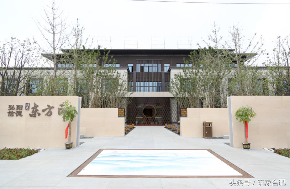 合肥肥东万科红户型图,肥东万科红郡二手房价格