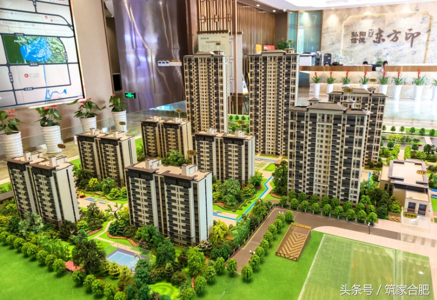 合肥肥东万科红户型图,肥东万科红郡二手房价格