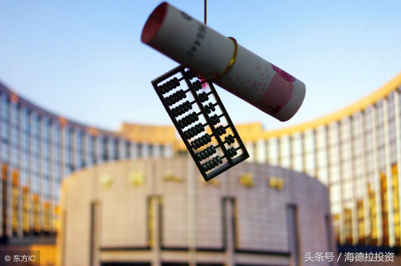 释放7000亿央行定向降准利好几何,每日财经24日