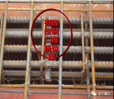 16g101板底部钢筋绑扎规范图解,钢筋绑扎图集16g101