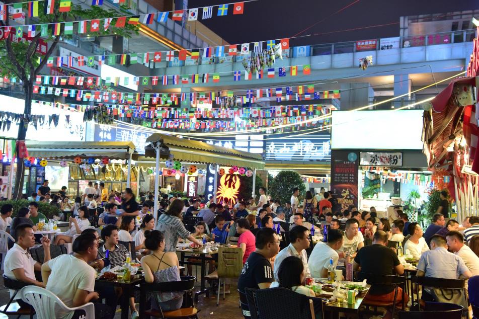 足球美食,足球世界杯美食