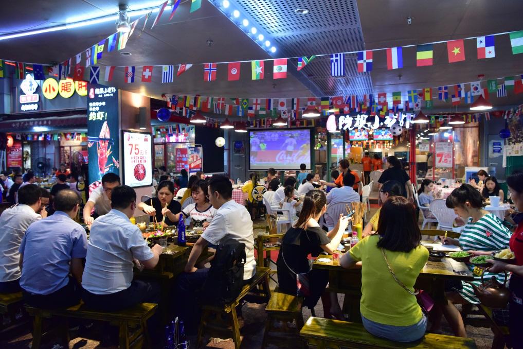 足球美食,足球世界杯美食