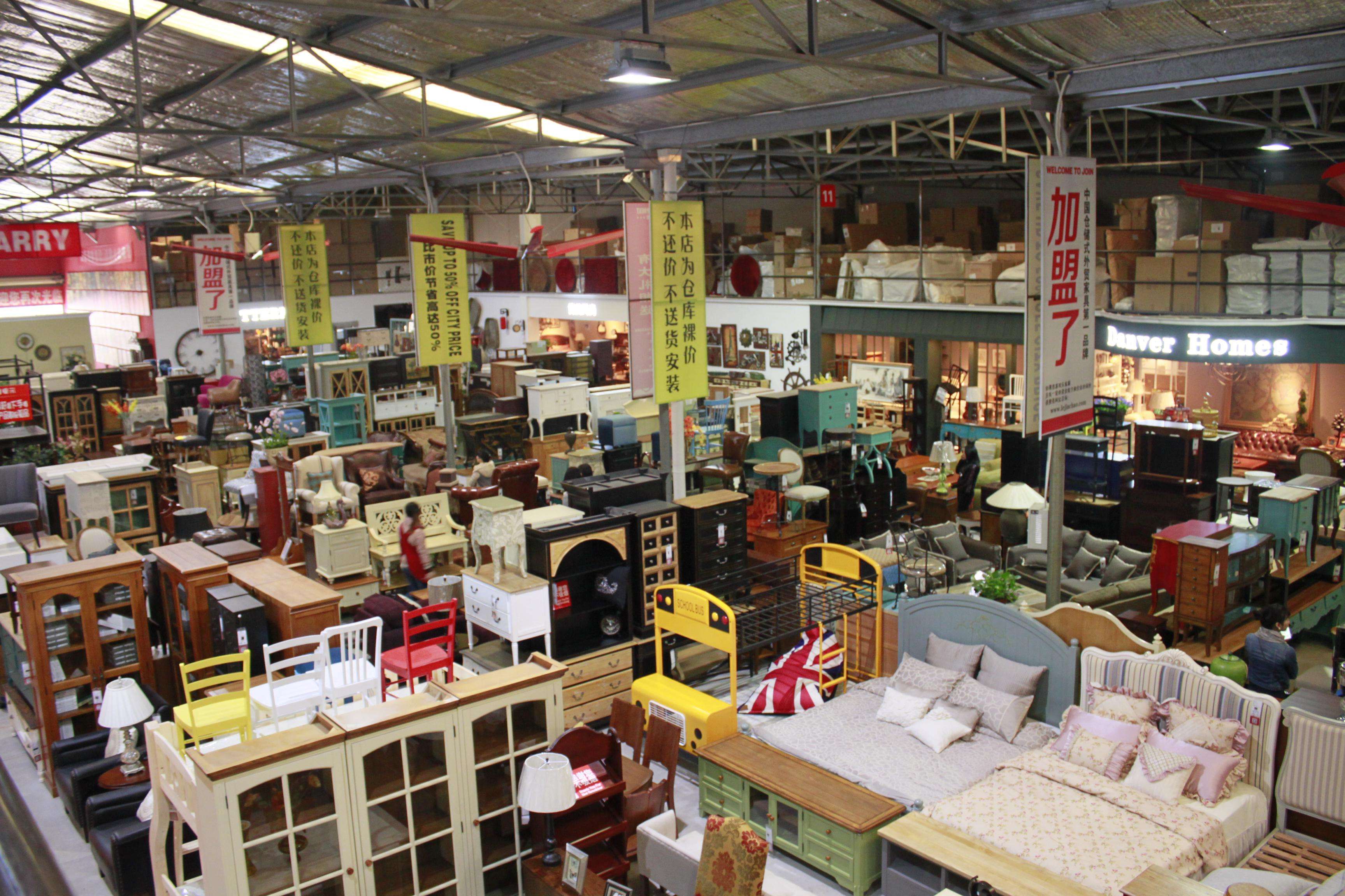 家里的旧家具不要了应该找谁处理,西安不要的旧家具怎么处理