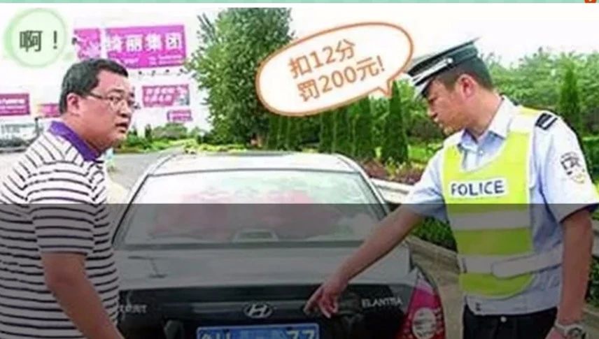 车管所车牌为什么只有4个螺丝,车牌八个孔车管所只给了四个螺丝