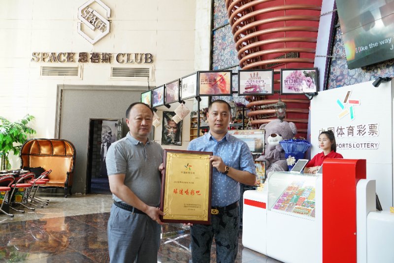 思蓓斯酒吧在哪,思蓓斯酒吧营销